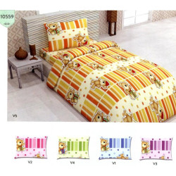 Бебешко спално бельо Ранфорс - Подарък за Мечо